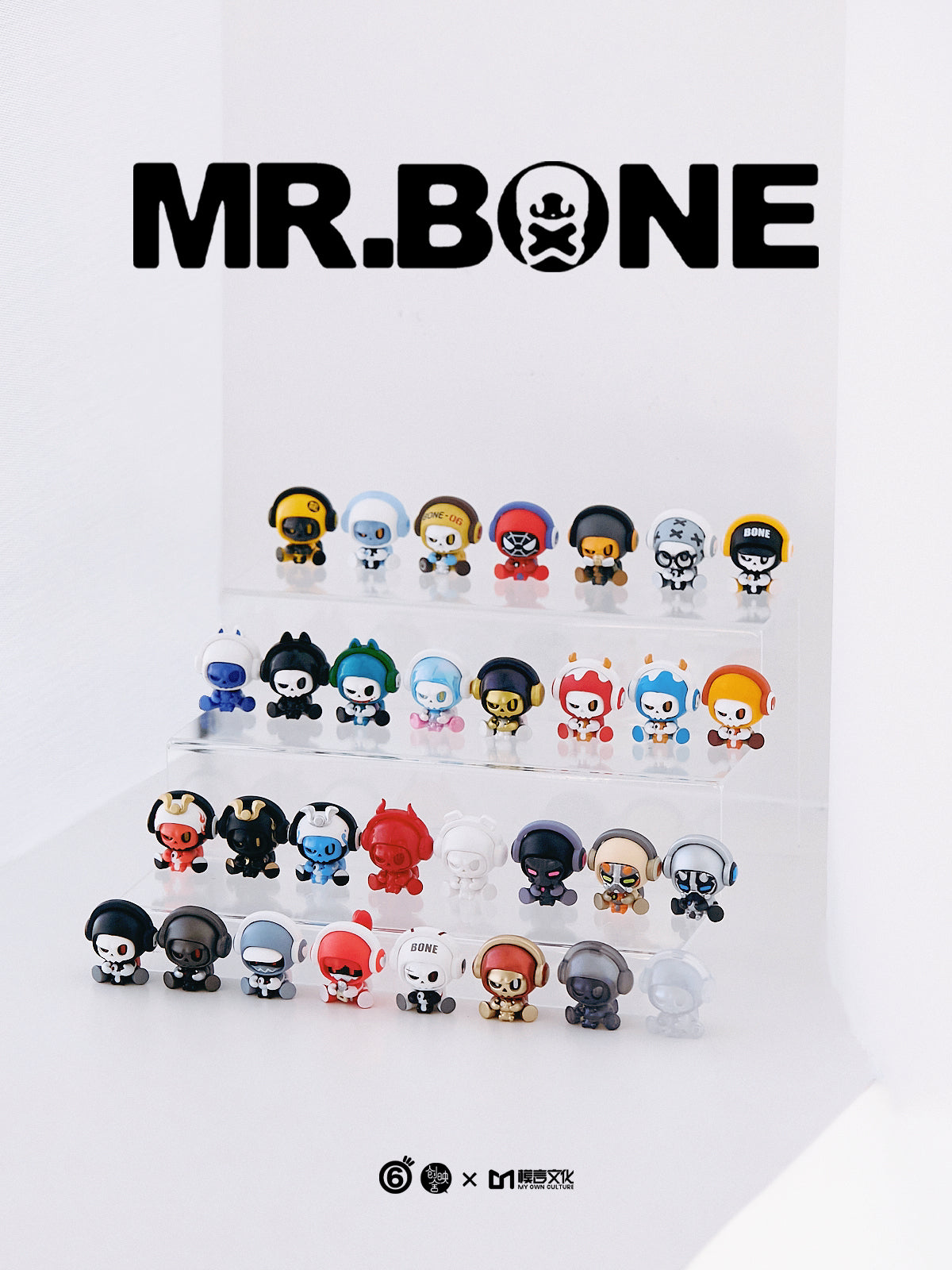 MR BONE 1.0 - Baby One